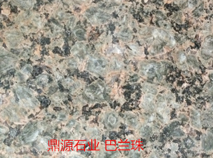 巴兰珠